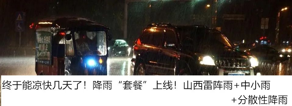 曝光！已有300多万人上当！小心这个*局骗**