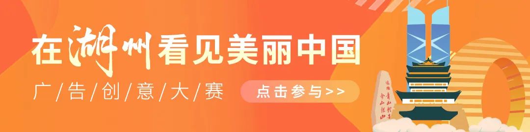 即将开始的直播活动,织里童装城展览会