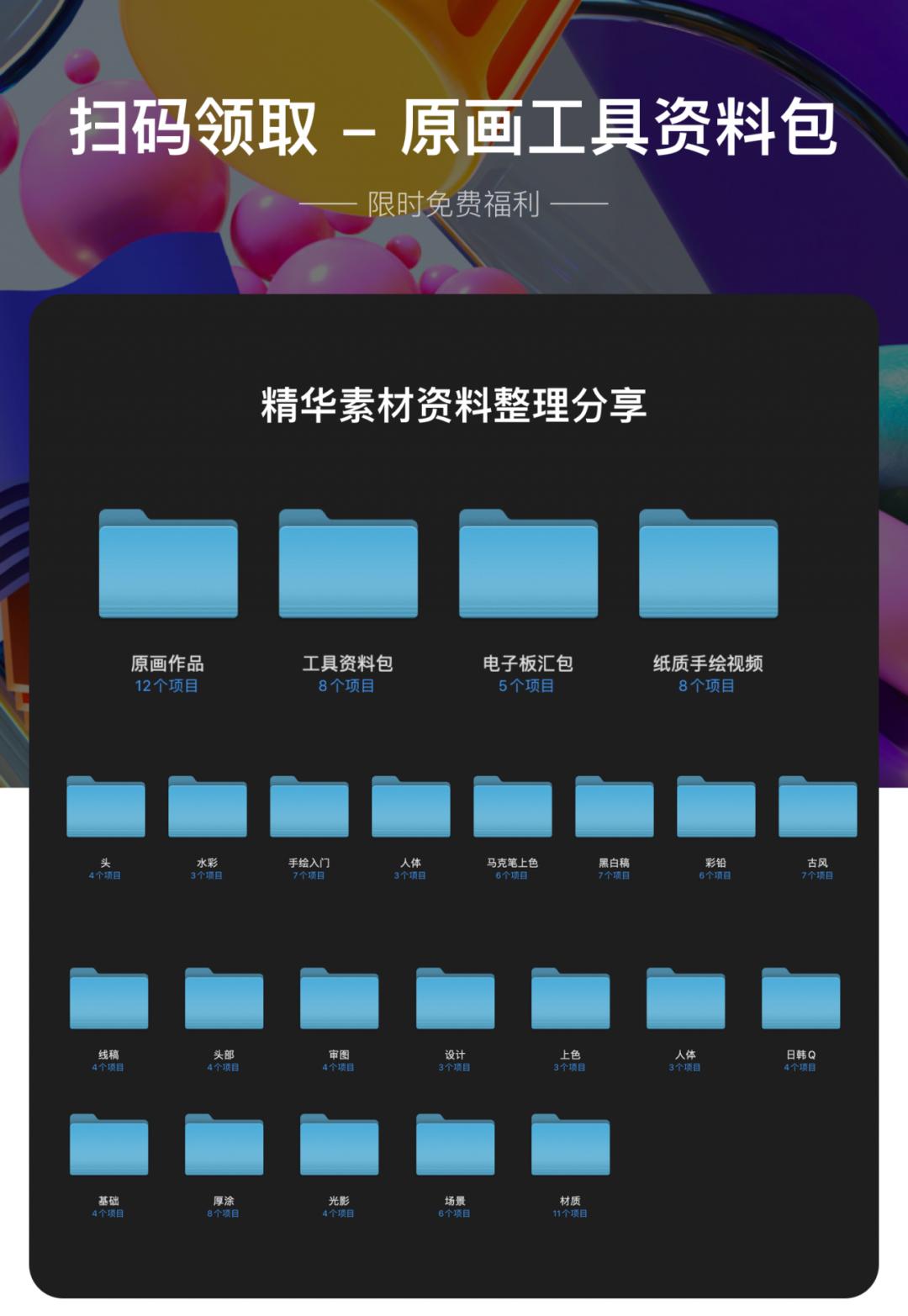 美术最赚钱的行业一年赚一个亿,美术挣钱最多的行业