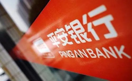 平安银行低风险理财靠谱吗,黑天鹅银行现状