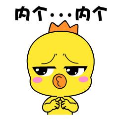 大唐芙蓉园景区全称,大唐芙蓉园必看景点