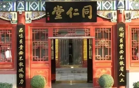 湿气重排不出去吃什么效果好,湿气重不容易瘦怎么办