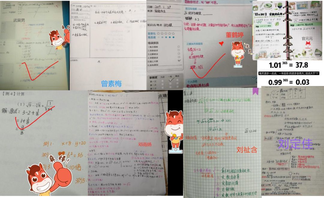 7月16日起，我们将为7~18岁孩子提供一个专享福利：9元上清北名师夏令营！（另赠电子教辅）