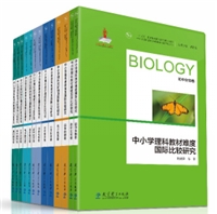 “教育理论图书出版的旗帜”何以树立?且看教科社教育学术出版四十载奋进路