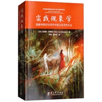 “教育理论图书出版的旗帜”何以树立?且看教科社教育学术出版四十载奋进路