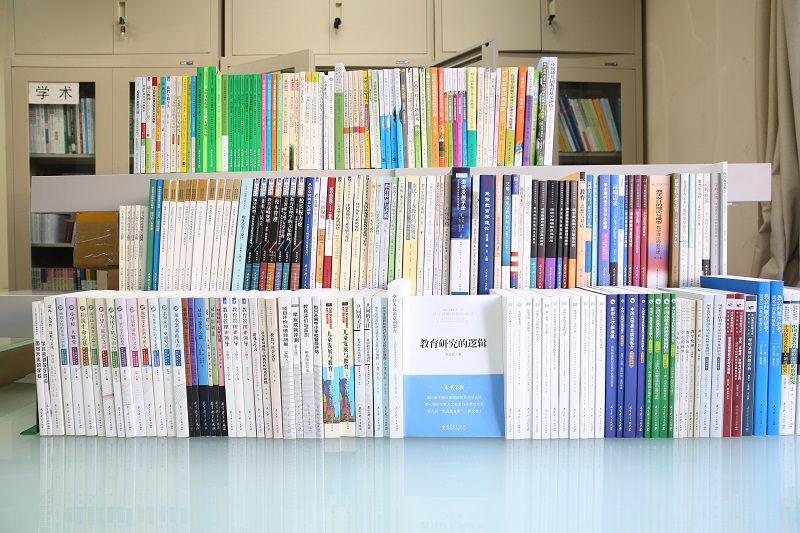 “教育理论图书出版的旗帜”何以树立?且看教科社教育学术出版四十载奋进路