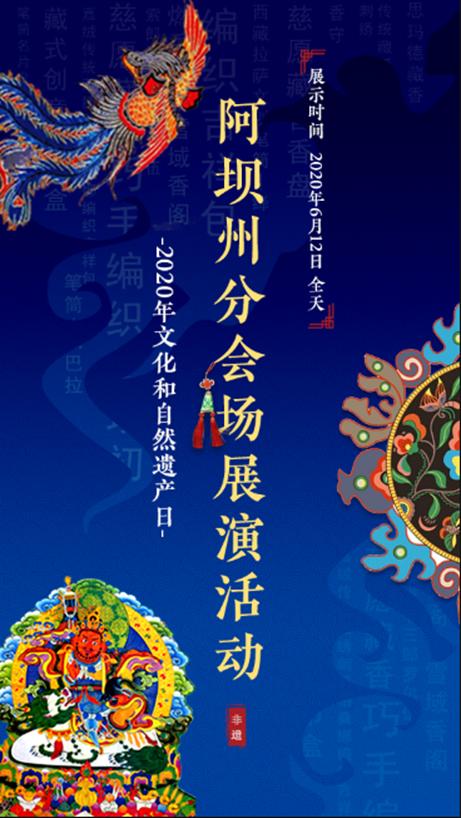 快报：搭乘开罗至成都航班乘客需提供核酸检测证明；回收小龙坎、蜀大侠火锅油加工后再卖回，5人被刑拘