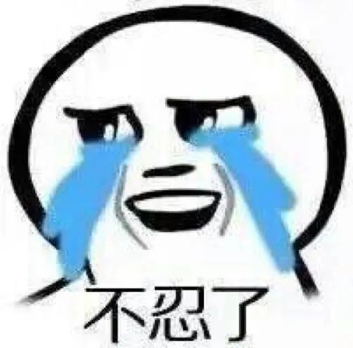 23岁动不动就哭是病么,动不动就哭是情绪不稳定吗