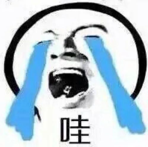 23岁动不动就哭是病么,动不动就哭是情绪不稳定吗