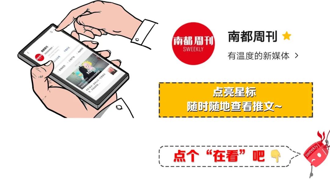 湖北大学体育学院校友,湖北高校校友