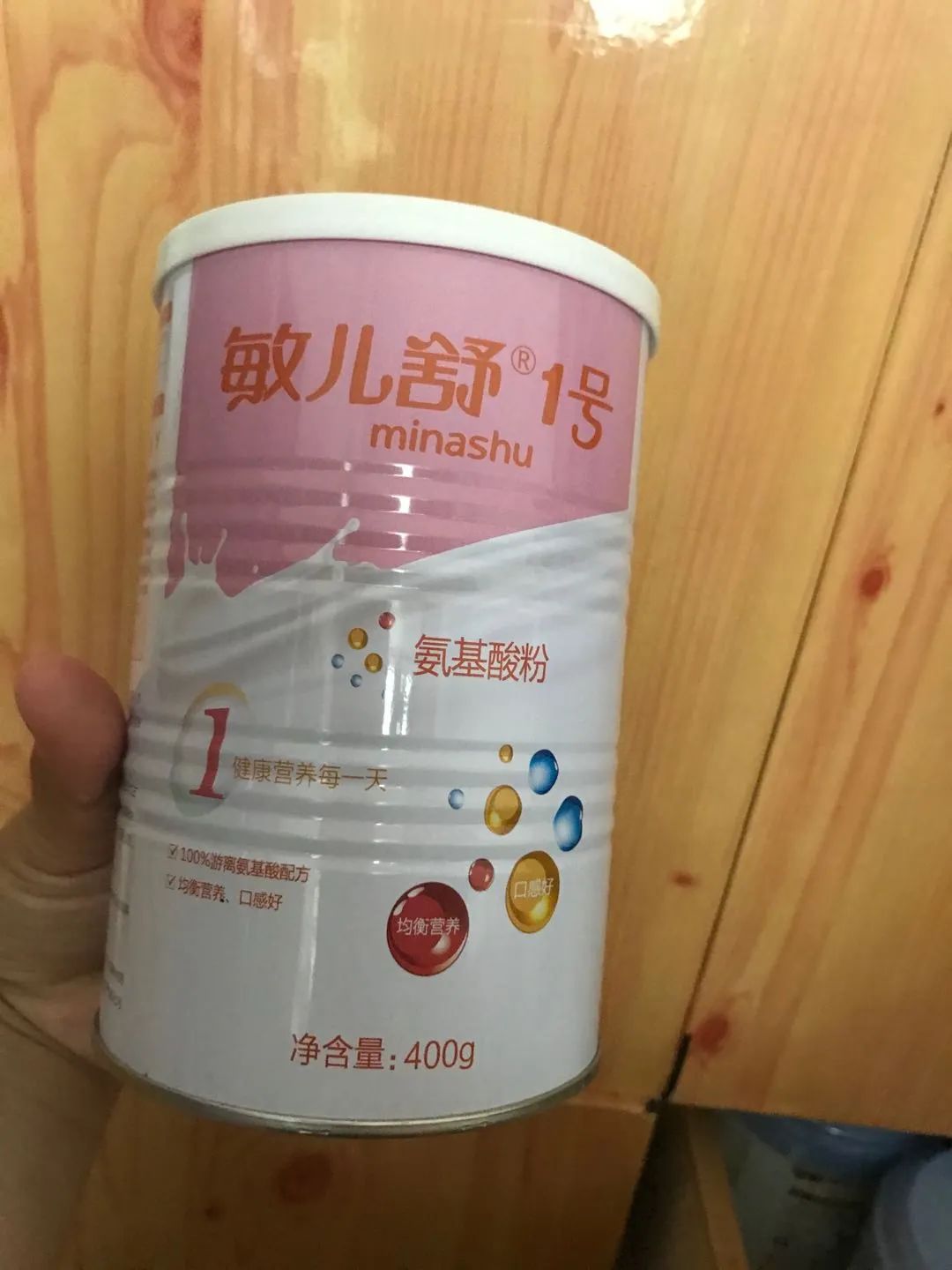 武汉特医配方粉,特医全营养配方粉