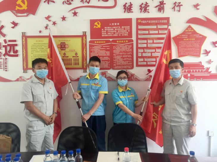 聚焦一个目标围绕两个中心,聚焦四项任务紧扣三个环节