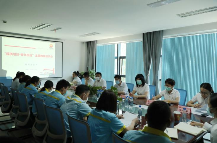 聚焦一个目标围绕两个中心,聚焦四项任务紧扣三个环节