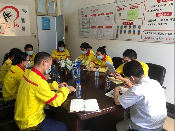 聚焦一个目标围绕两个中心,聚焦四项任务紧扣三个环节