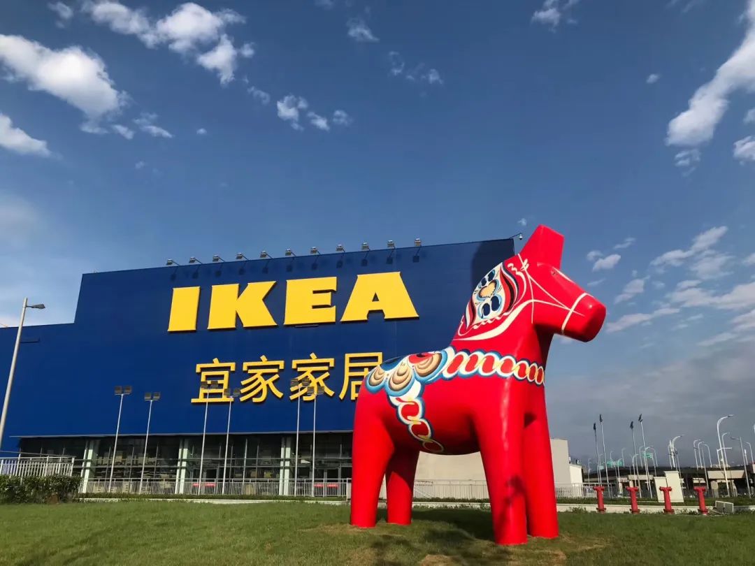 2019重庆宜家夏季大减价,北京2019年宜家大减价时间