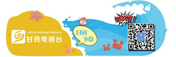 康定的诗句,康定诗