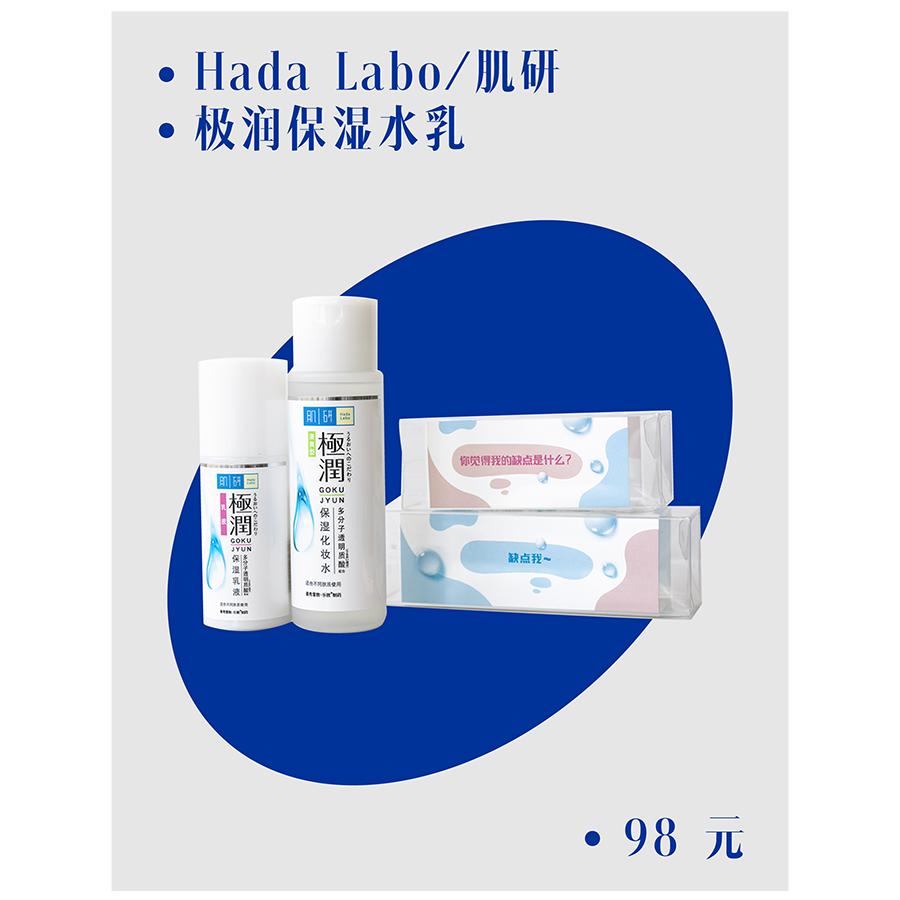 618护肤专场,618护肤季