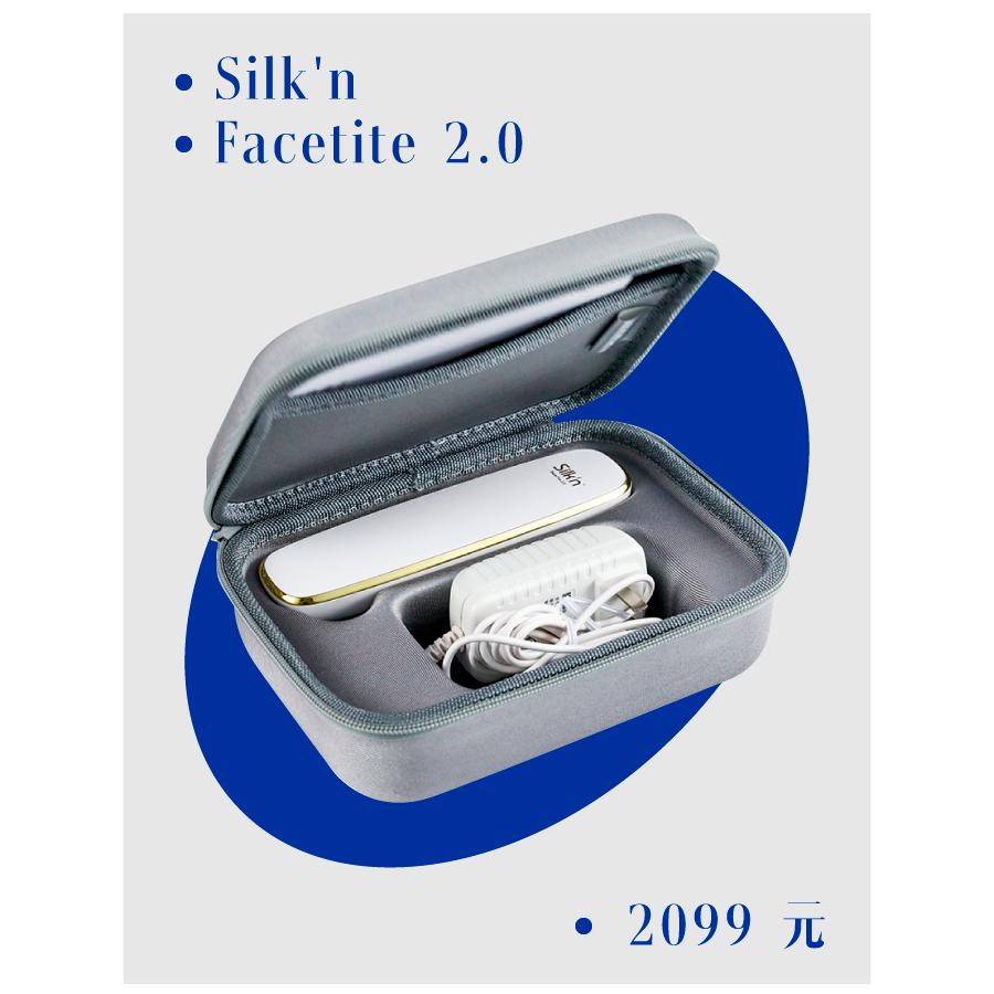 618护肤专场,618护肤季