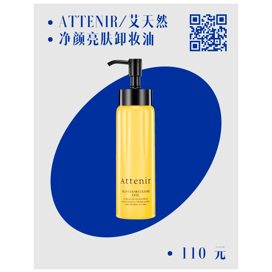 618护肤专场,618护肤季