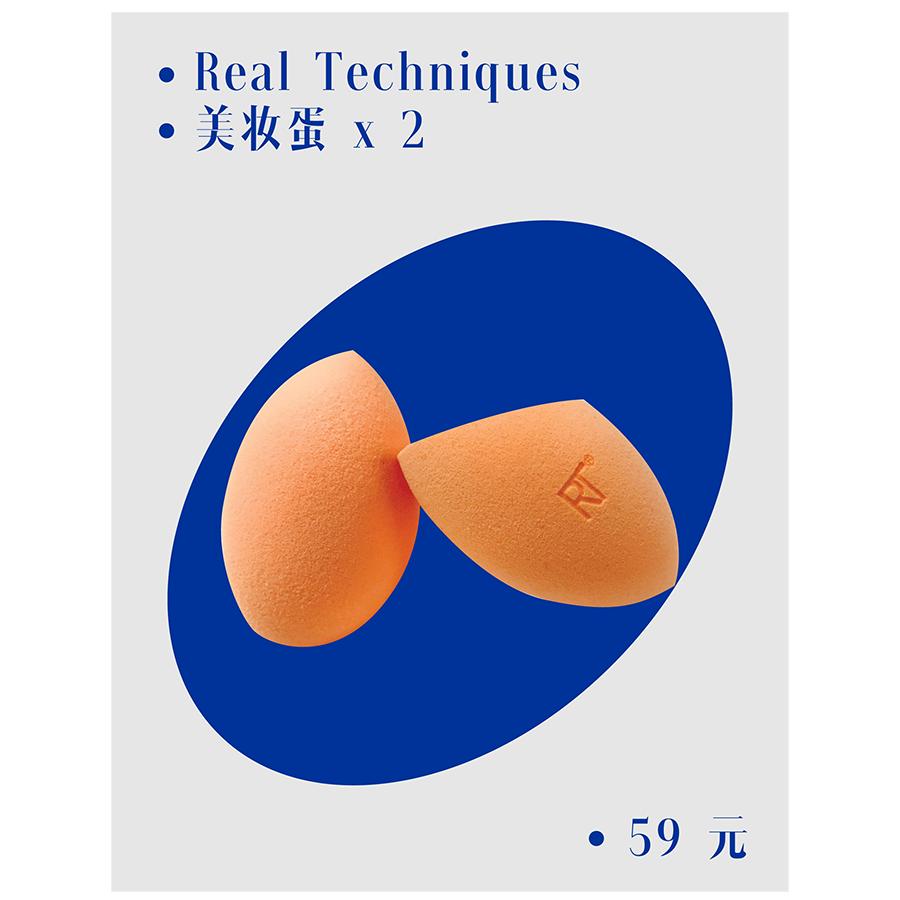 618护肤专场,618护肤季