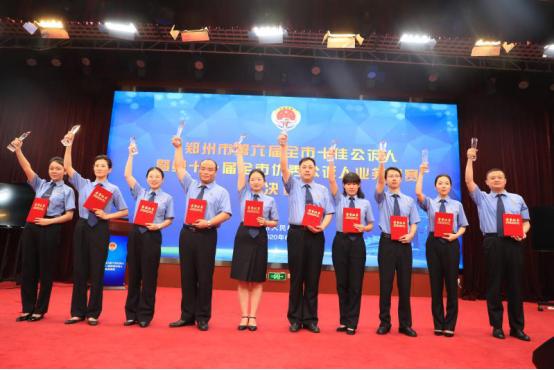 河南十佳公诉人视频,郑州市检察院公诉人排名