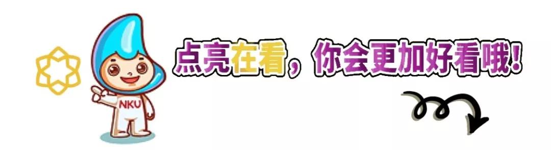 鍏嬫礇鐗归槻鑴卞彂鎶ょ悊,鐖辫姍鐟為槻鑴卞彂