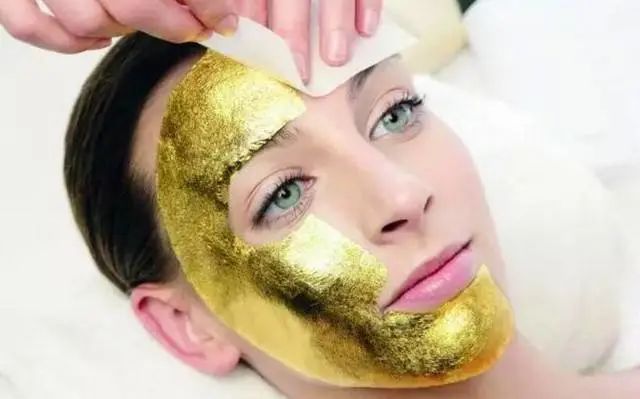 黄金美容产品怎么样,黄金真的可以美容吗