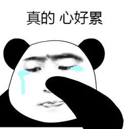 年近70的丈夫为美容疯狂花掉576万,70岁老人为美容疯狂花576万