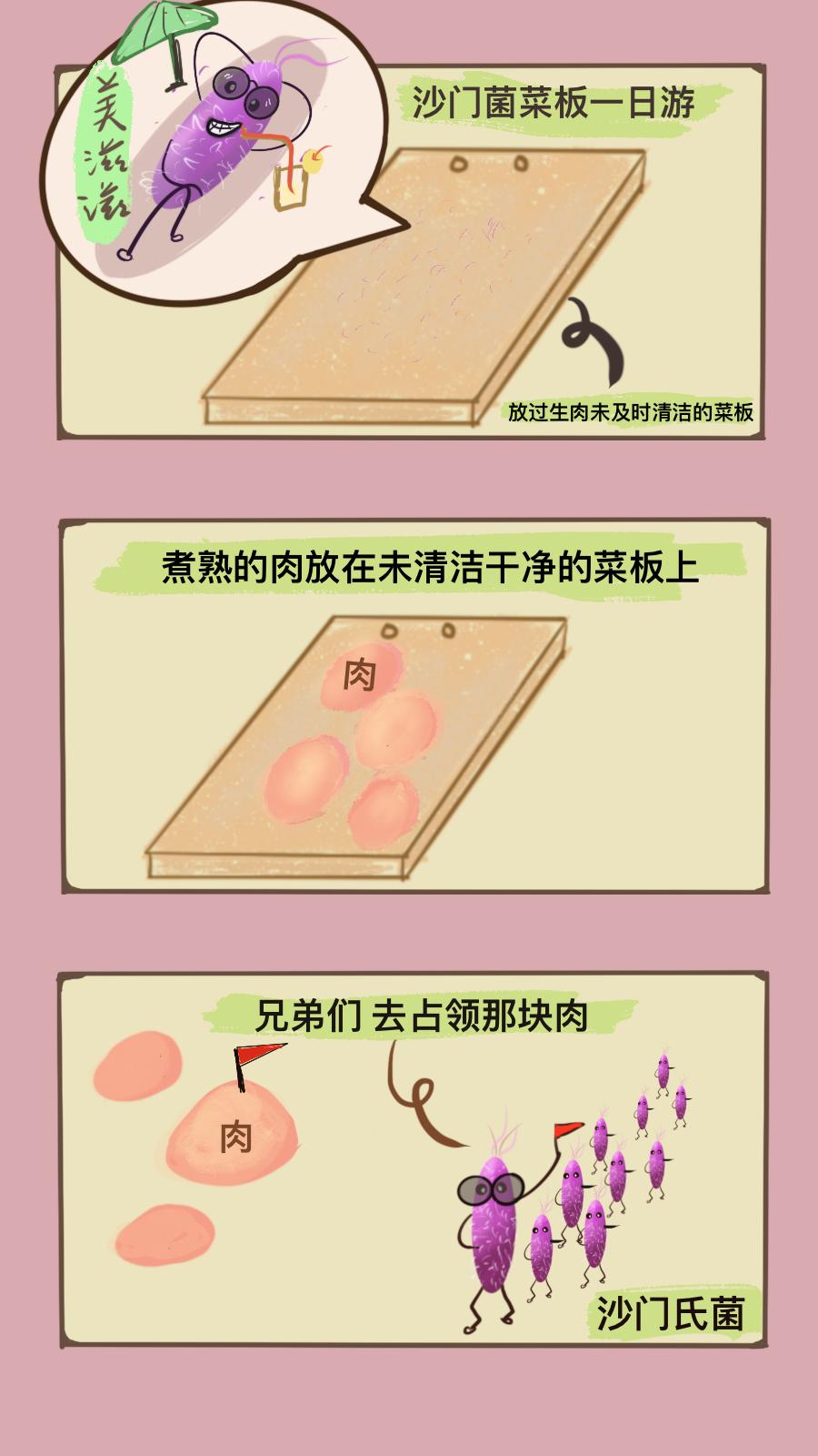 忽略孩子小毛病,忽视幼儿的不良行为