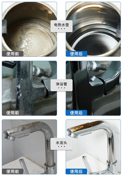 怎样去除热水壶里的水,怎么清理热水壶里面的脏水