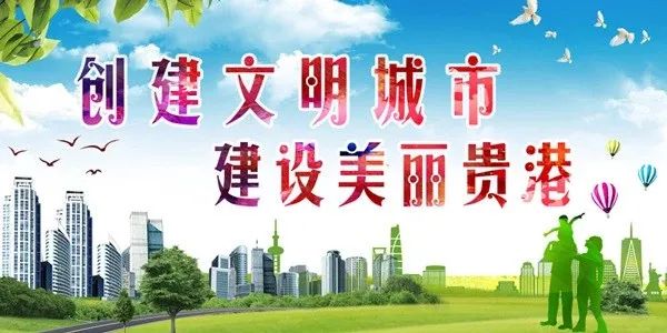 贵港市2019年青少年足球比赛,2024广西贵港足球比赛回放