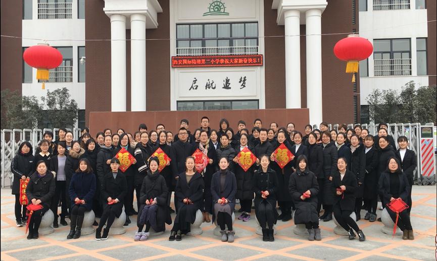 陆港好学校,陆港好的小学