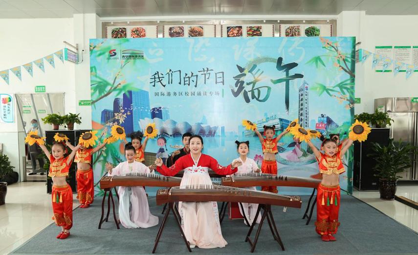 陆港好学校,陆港好的小学