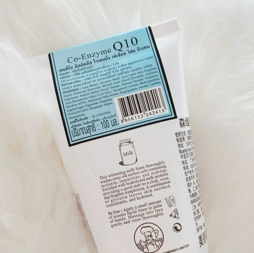 好物推荐好用不贵的基础护肤用品,好用不贵的护肤精华