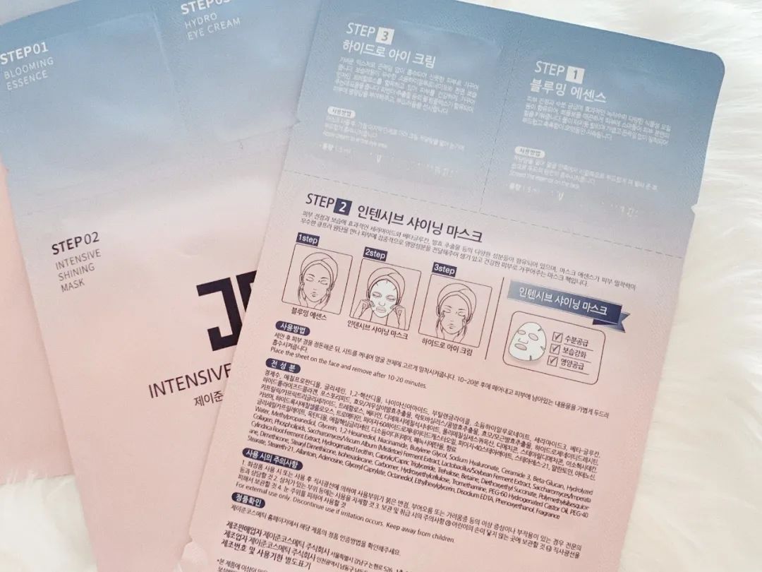 好物推荐好用不贵的基础护肤用品,好用不贵的护肤精华