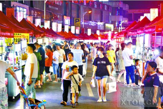 湘潭夜生活,湘潭夜经济怎么样