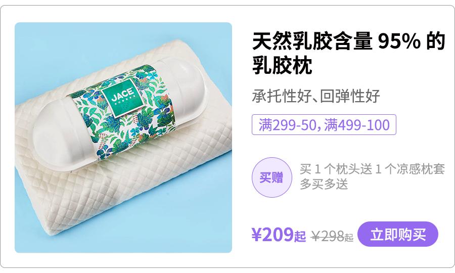 我不允许你花一分钱完整版,我不允许你们花一分钱什么梗