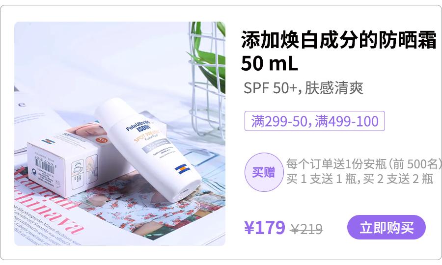 我不允许你花一分钱完整版,我不允许你们花一分钱什么梗