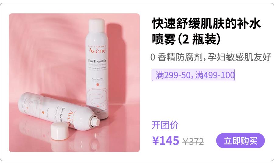 我不允许你花一分钱完整版,我不允许你们花一分钱什么梗