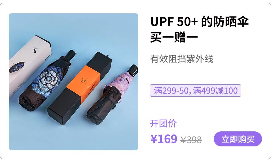 我不允许你花一分钱完整版,我不允许你们花一分钱什么梗