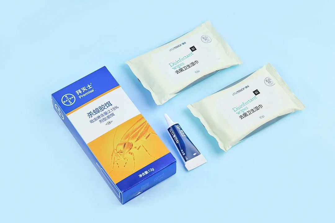 我不允许你花一分钱完整版,我不允许你们花一分钱什么梗