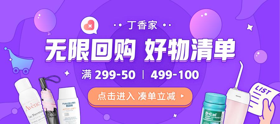 我不允许你花一分钱完整版,我不允许你们花一分钱什么梗