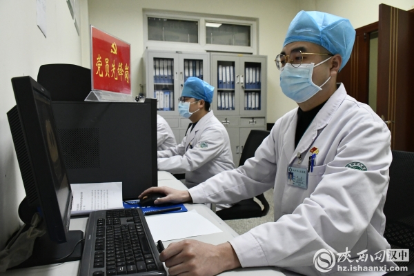 汉中市人民医院肛肠科医师李青,陕西省汉中市人民医院李青