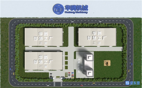 东营华腾机械制造有限公司,东营华腾机械智能制造