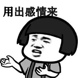 三能模具正品优惠大促!不用等618,这个价格不买都亏