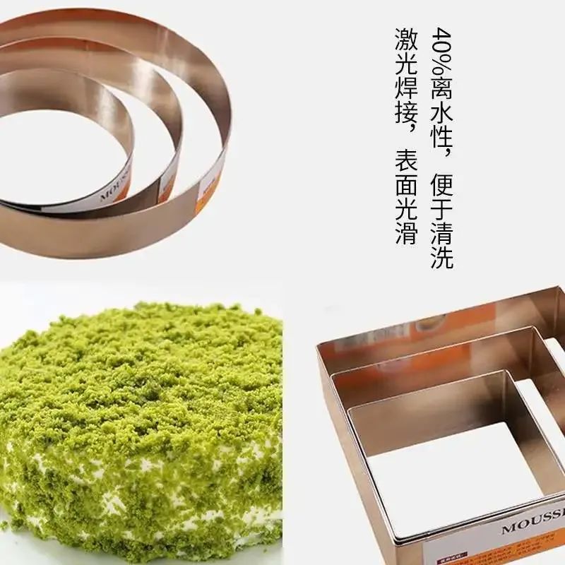 三能模具正品优惠大促!不用等618,这个价格不买都亏