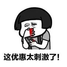 三能模具正品优惠大促!不用等618,这个价格不买都亏