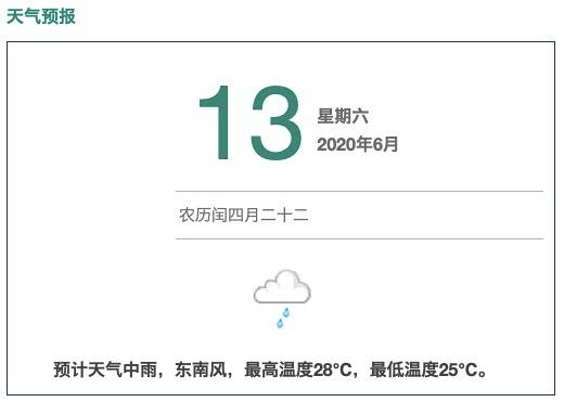 洪山战“疫”丨这个隔离观察点用温暖关怀打开无症状感染者的心扉