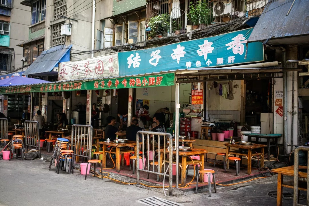 成都称盘串串,成都串串香真实历史