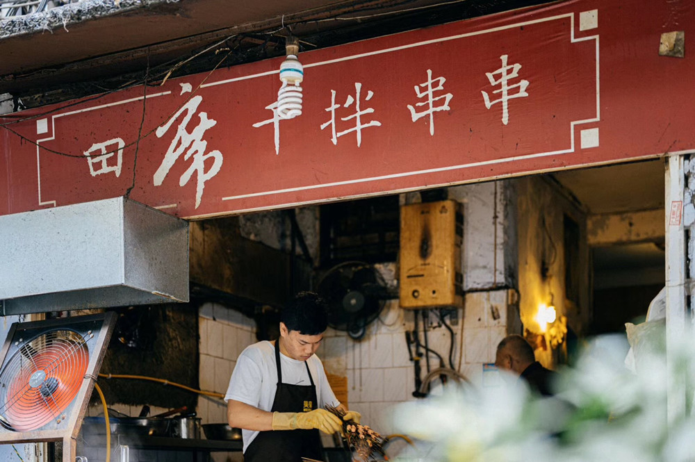成都称盘串串,成都串串香真实历史